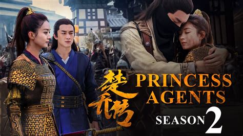 Princess Agents Season 2 Trailer Release Date All The Updated News