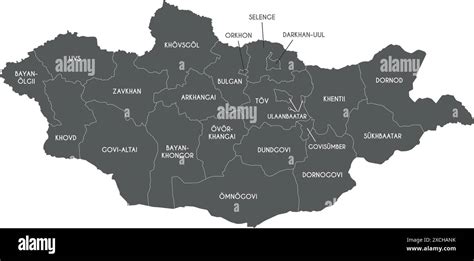 Vector Regional Map Of Mongolia With Provinces And Administrative