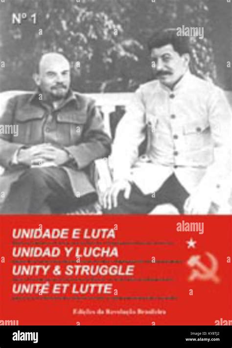 Unity And Struggle N°1 Stock Photo Alamy