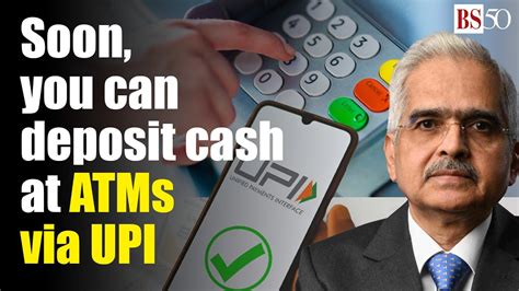 RBI Adds More Features To UPI Soon You Can Deposit Cash At ATMs Via