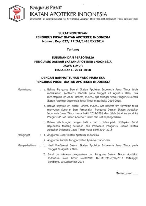 PDF SURAT KEPUTUSAN PENGURUS PUSAT IKATAN APOTEKER INDONESIA Nomor