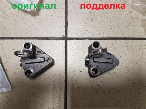 General Motors • Комплект цепей ГРМ, 12651450 / Трибуна / Контрафакта ...