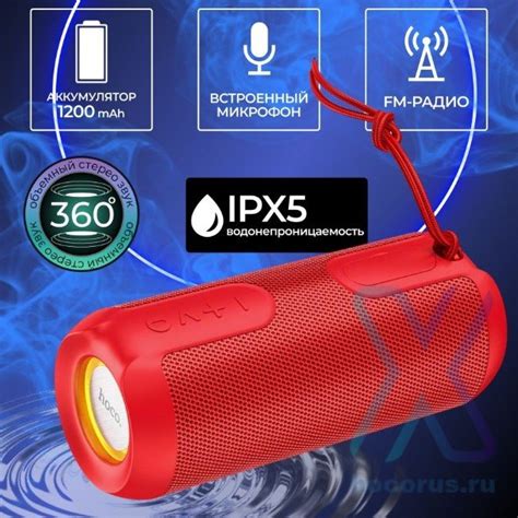Портативная колонка HOCO BS48 Bluetooth USB microSD Red оптом по цене ...