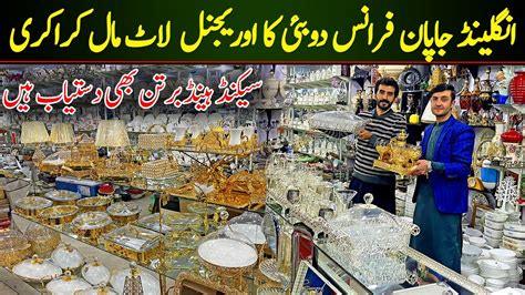 Mirwais Crockery Largest Crockery Market In Peshawar Secondhand Of