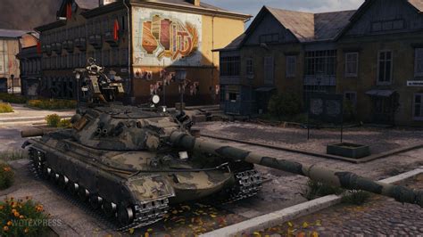 Расширенный 3D стиль Гранит для танка Объект 277 в World of Tanks