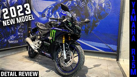 2023 Yamaha R15m Motogp Edition Detail Review Maintenance Cost And New