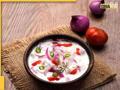 Harmful Raita दही प्याज का रायता स्वाद में बेस्ट लेकिन सेहत के लिए है