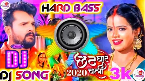 Khesari Lal Yadav New Chhath Geet Chhath Ghate Chali Dj Remix Song