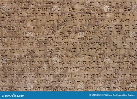 Cuneiform Sumerian Writing Stock Photo Image