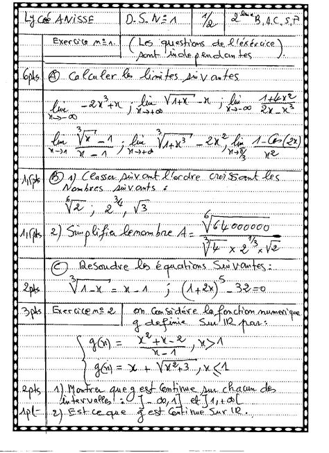 Devoir 1 Modèle 1 Mathématiques 2 Bac SPC Semestre 1 AlloSchool