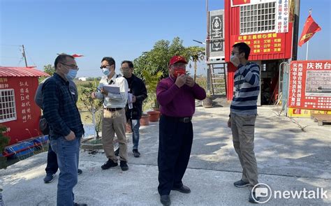 新營「共產黨」違建拆除後死灰復燃 市府18日強制拆除 政治 Newtalk新聞