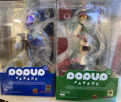 Pop Up Parade Street Fighter Chun Li And Cammy White Figure Model Gift