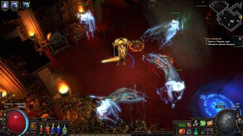 Path Of Exile Delirium