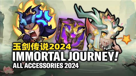 Wild Rift Immortal Journey Bundle Gacha Loot Chests Youtube