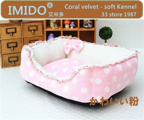 New Princess Softandwarm Velvet Pet Dog Cat Sofa Bed House Kennel Pink