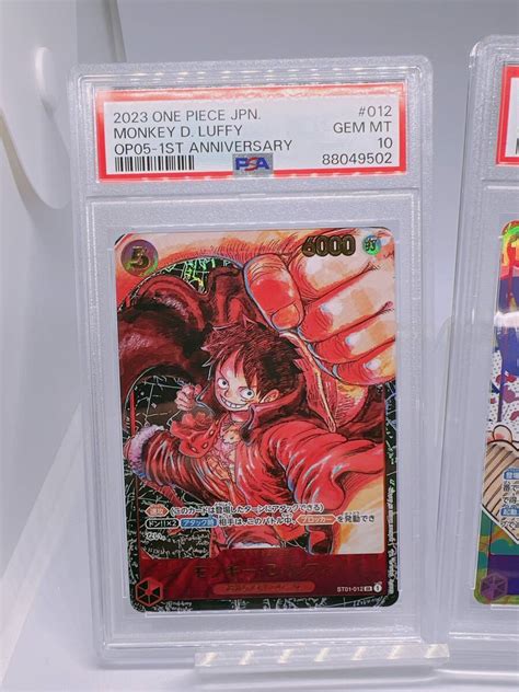 Yahooオークション Psa10 Psa10 ワンピースカード モンキー・d・ル