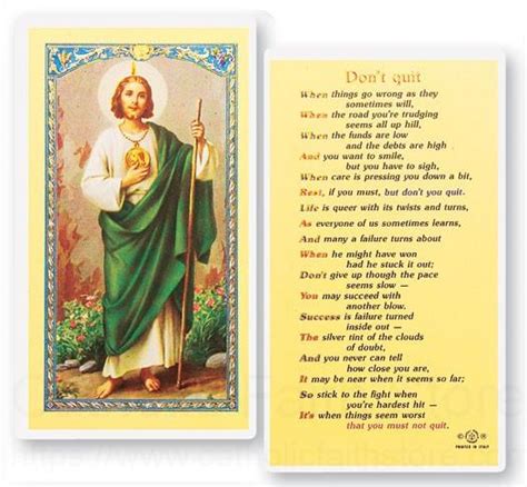 25 Cards Per Pack 80 Per Card St Jude Don T Quit Holy Card Laminated