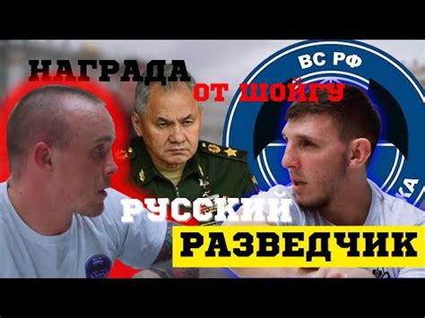 АКАБ И РУССКИЙ МУСУЛЬМАНИН - YouTube