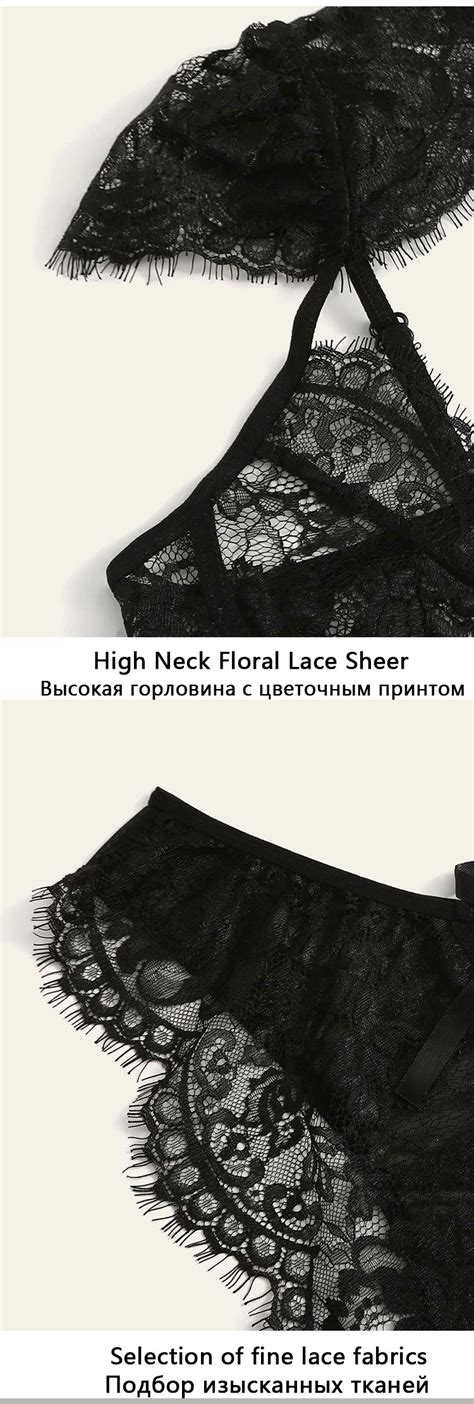 Black Floral Lace Bra Lingerie Set On Luulla