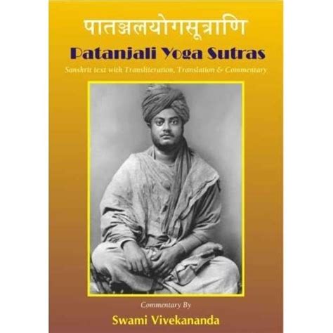 Jual Patanjali Yoga Sutras Sanskrit Text With Translation Swami