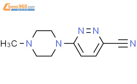 Pyridazinecarbonitrile Methyl Piperazinyl Cas