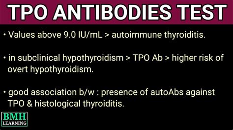 Anti TPO Test | Anti Thyroid Peroxidase Antibody Test | - YouTube