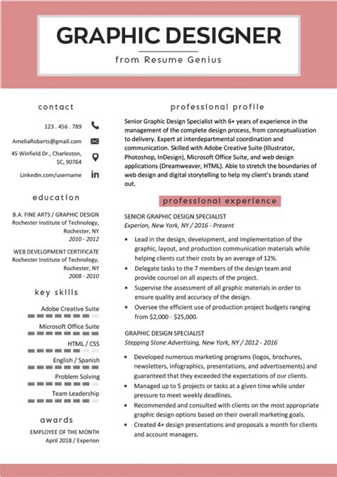 Free Graphic Design Resume Sample And Writing Guide Rg Senior Graphic