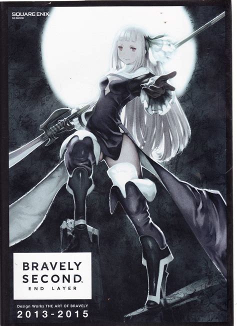 Bravely Default Design Works