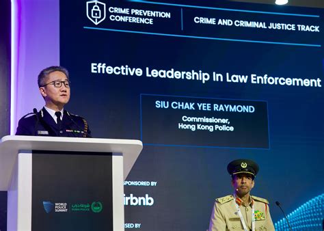 Hong Kong Police Forge Collaboration And Partnership At World Police