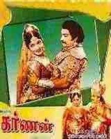 Karnan (1964) | Karnan Movie | Karnan Tamil Movie Cast & Crew, Release ...