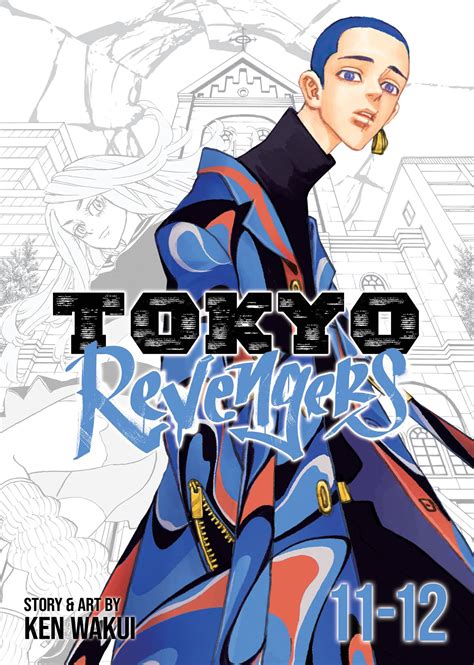 Tokyo Revengers Vol Omnibus Vols Fresh Comics