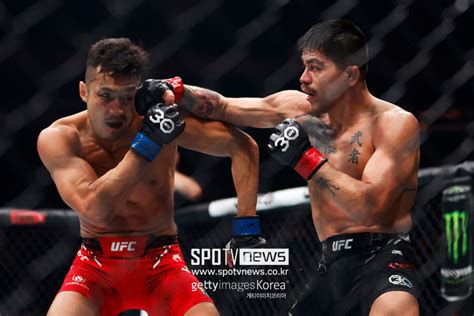 ko ufc