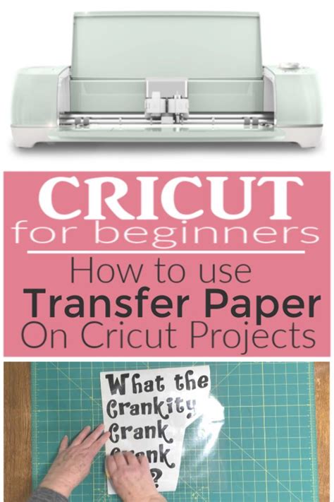 Cricut Transfer Paper Tutorial | Cricut Transfer Tape Tutorial | How to ...