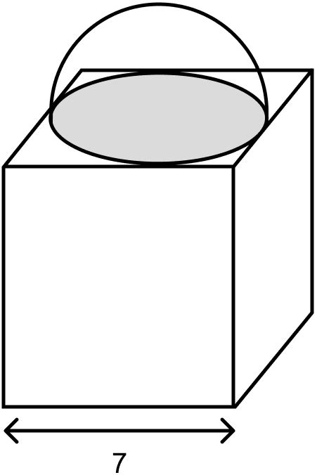 A Cuboidal Block Of Side Cm Is Surmounted By A Hemisphere