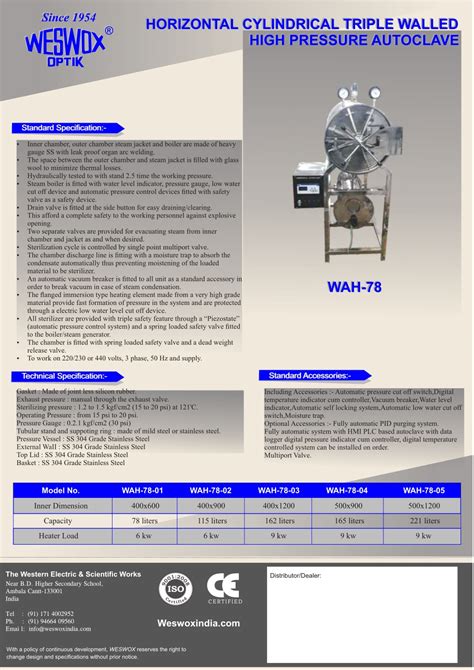 Ppt Wah Horizontal Cylinderical Triple Walled High Pressure