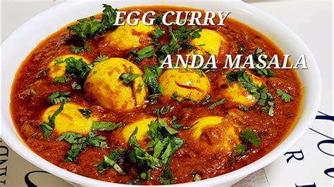 Dhaba Style Anda Masala Egg Curry Recipe Youtube