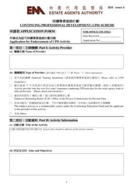 Fillable Online Application For Endorsement Of Cpd Activity Fax Email