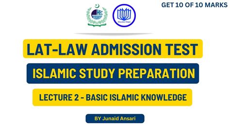 Islamic Study Mcqs For Lat Basic Islamic Knowledge Law Admission