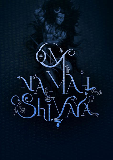 Om Namah Shivaya Logo In English