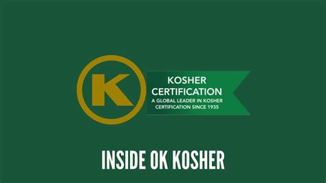 Inside Ok Kosher Youtube