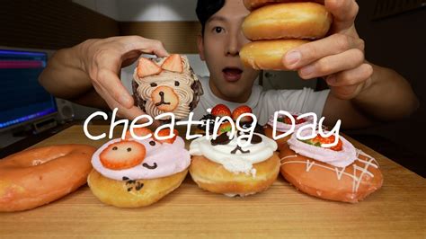 Asmr Cheating Day Asmr Mukbang Youtube