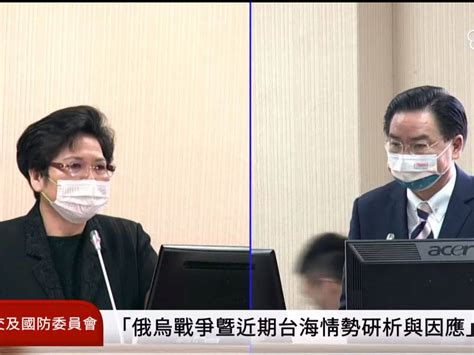 藍委再質疑蓬佩奧來台動機 吳釗燮動怒回嗆 中廣新聞網 Line Today