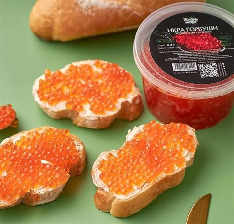 Заказать Икра горбуши зернистая соленая 250гр 1 сорт с бесплатной ...