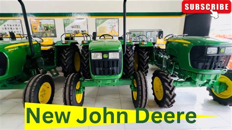 टरकटर लन स पहल य वडय जरर दख John Deere 5205