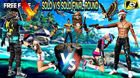 My Guild Match Solo Vs Solo Final Round Win Free Fire Booyah 👉 🔥🔥🔥