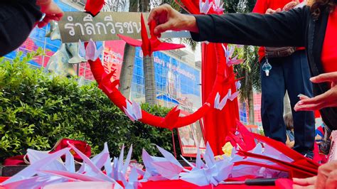 เวทีพร้อม เสื้อแดงพรึบ รำลึก 13 ปีสลายชุมนุม ฉายเหตุการณ์สังหารปชช กลางเมือง