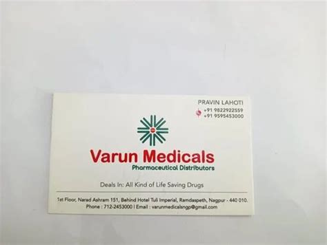 Valovera 500 Mg Valacyclovir Tablet At Rs 195 Bottle Valtrex