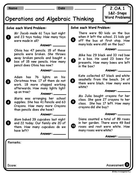 2nd Grade Common Core Math Assessments Operation Made By Teachers