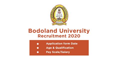 Bodoland University Recruitment 2020 Apply for 33 Non-Teaching Posts