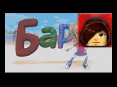 Лиза лох - YouTube